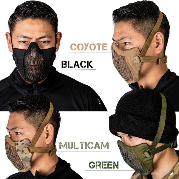訳あり サバゲー マスク メッシュ フェイスマスク フェイスガード メッシュマスク 布 頬付け 装備 プロテクター 防具 N Face Mask O ウキウキわくわく商店 通販 Yahoo ショッピング