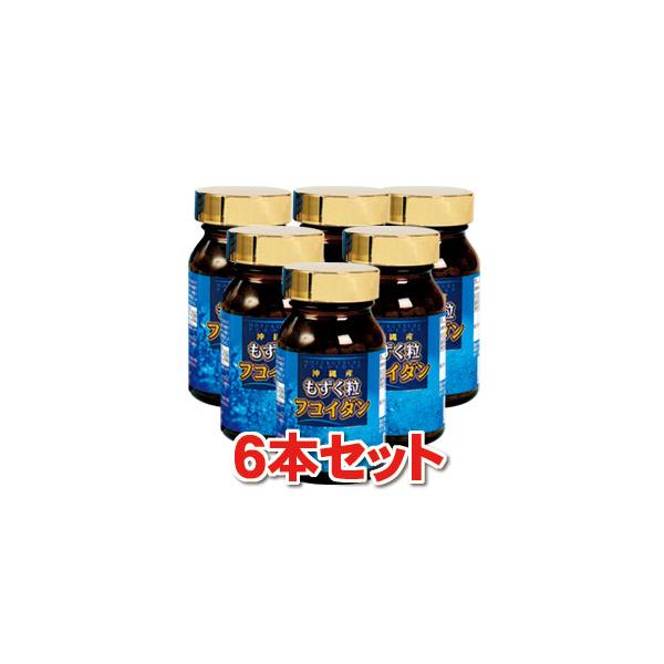 ●容量：70ｇ（約463粒）　●原材料：もずく粉末、結晶セルロース、ショ糖脂肪酸エステル、微量二酸化ケイ素　●賞味期限：開封前：約2年　●保存方法：開封後はなるべく湿気のないところで保存