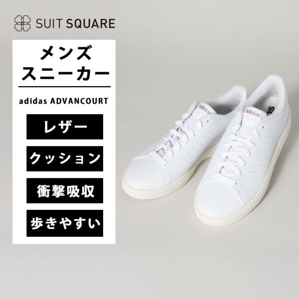 SUIT SQUARE（スーツスクエア） 【スーツスクエア】メンズ スニーカー