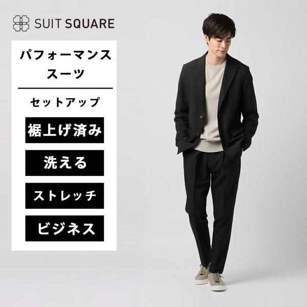 SUIT SQUARE（スーツスクエア） 【スーツスクエア】 メンズ スーツ