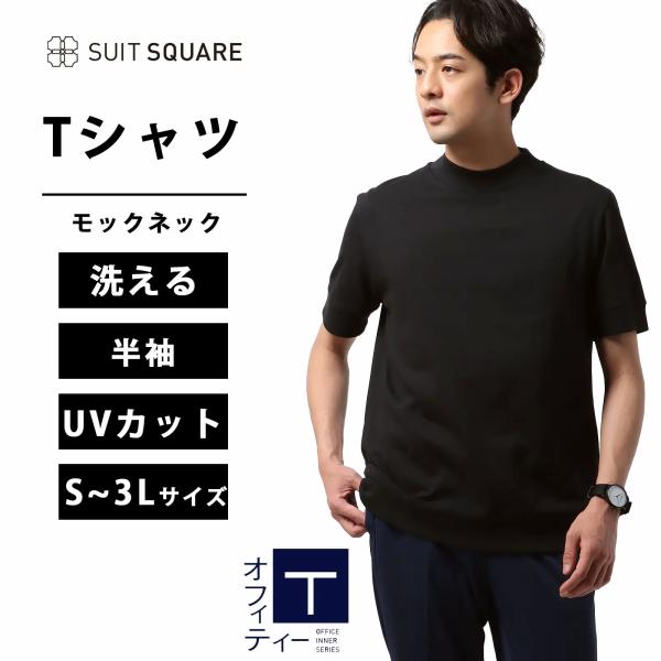 toogood 黒の半袖シャツ ゆったりフィット toogood 黒の半袖シャツ ゆったりフィット