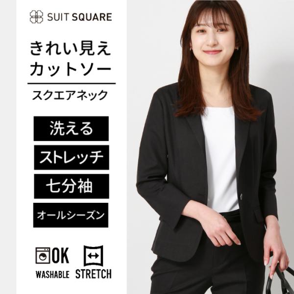uktsc_17ts-101b-90 uktsc_17ts-101b-90