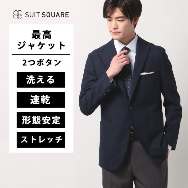 新品/定価約44000円スーツスクエア　ネイビー スーツ　180 SUIT SQUARE（スーツスクエア） 【スーツスクエア】メンズ テーラード