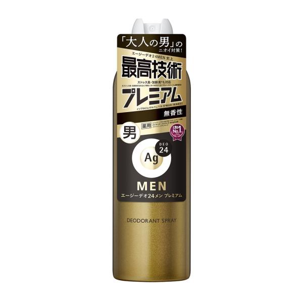 SUIT SQUARE 【スーツスクエア】メンズ デオドラント 制汗