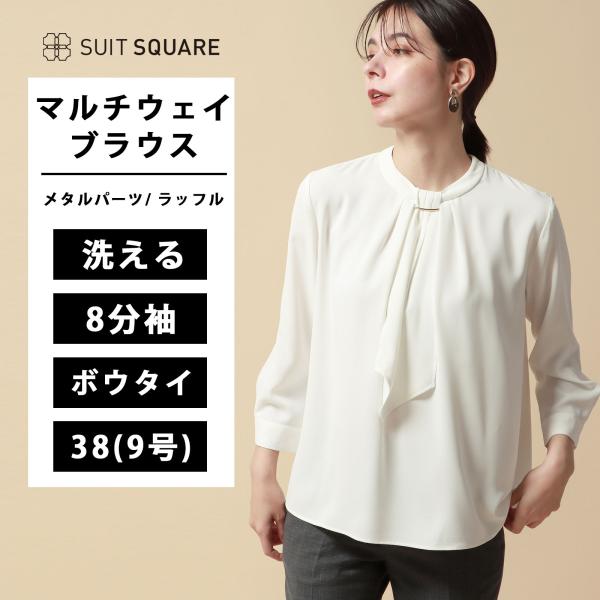 スーツスクエア ウォッシャブル／ダブルクロスストレッチ プリーツ