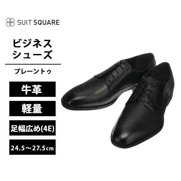 uktsc_ba340-bl