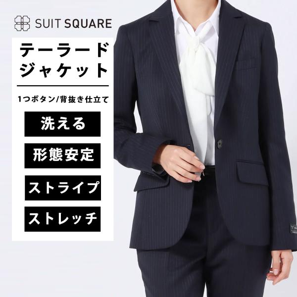 SUIT SQUARE（スーツスクエア） 【スーツスクエア】レディース