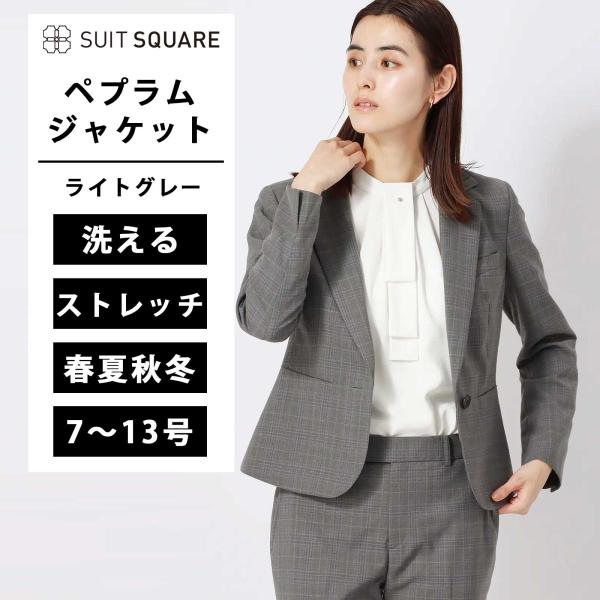 GIVENCHY ペプラムジャケット ウール混 大きい アイボリー 42 GIVENCHY ペプラムジャケット ウール混 大きい アイボリー 42