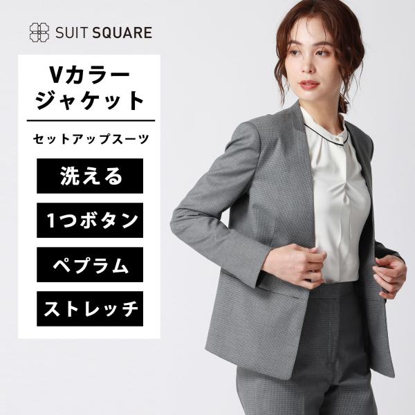 SUIT SQUARE（スーツスクエア） 【スーツスクエア】レディース スーツ