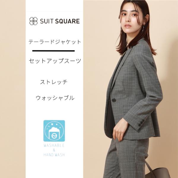 楽天市場】アルマーニ スーツ（レディースファッション）の通販