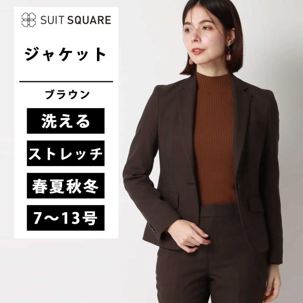 SUIT SQUARE（スーツスクエア） 【スーツスクエア】レディース WEB限定