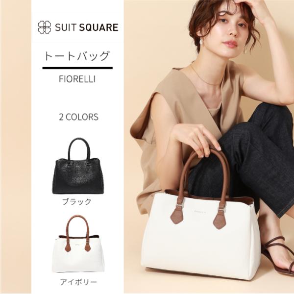 美品　ノーリーズ　スクエアトートバッグ　本革　2way 人気完売 本革2wayスクエアトートバッグ | バッグ,トートバッグ,レザー