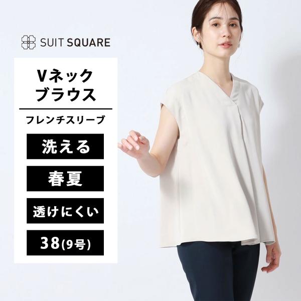 スリースクエア(VERY)半袖ブラウス　ホワイト THREE SQUARE × VERY 白ブラウスの通販 by yuri's shop｜ラクマ