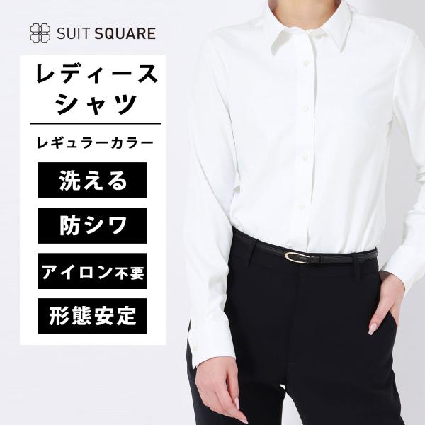THE SUIT COMPANY 【スーツスクエア】レディース シャツ ブラウス 
