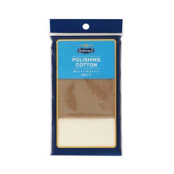 【色】ホワイト【ブランド】SUIT SQUARE(スーツスクエア)　UNIVERSAL LANGUAGE(ユニバーサルランゲージ)