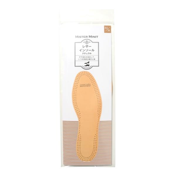 【色】ベージュ【ブランド】SUIT SQUARE(スーツスクエア)