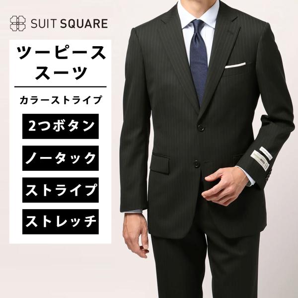 SUIT SQUARE（スーツスクエア） 【スーツスクエア】メンズ スーツ