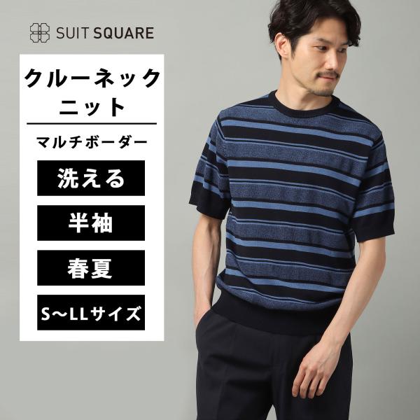 Project e クルーネック ポケット付き 半袖 Tシャツ mtp-navy Project e クルーネック ポケット付き 半袖 Tシャツ mtp-navy