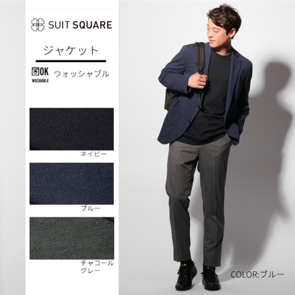 THE SUIT COMPANY 【SALE価格】【スーツスクエア】メンズ THE SUIT COMPANY 【SALE価格】【スーツスクエア】メンズ