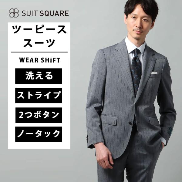 【ヨッシー】ほぼ未使用 グッチ シルク混 ピンストライプスーツ ヨッシー様専用】ほぼ未使用 グッチ シルク混 ピンストライプスーツ