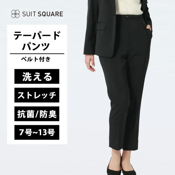 SUIT SQUARE（スーツスクエア） 【スーツスクエア】 レディース ベルト