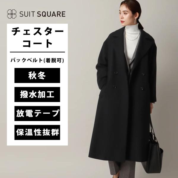 SUIT SQUARE（スーツスクエア） 【スーツスクエア】レディース ダブル