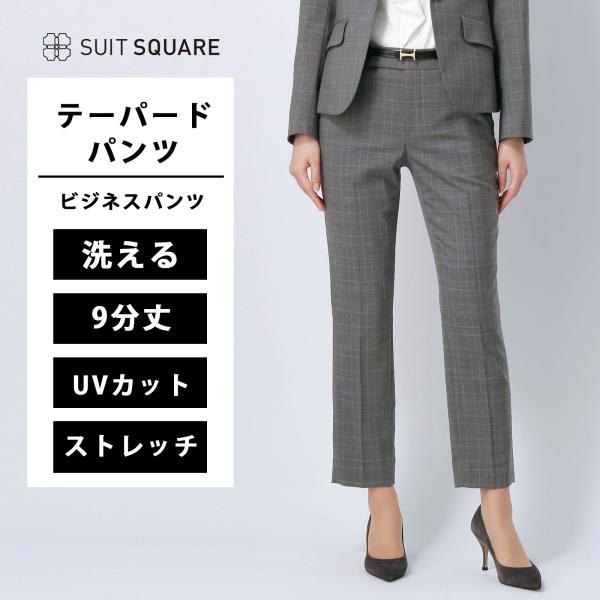 SUIT SQUARE 【スーツスクエア】テーパードパンツ レディース 9
