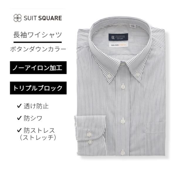 わい氏 SUIT SQUARE 【スーツスクエア】メンズ ワイシャツ Yシャツ 形態