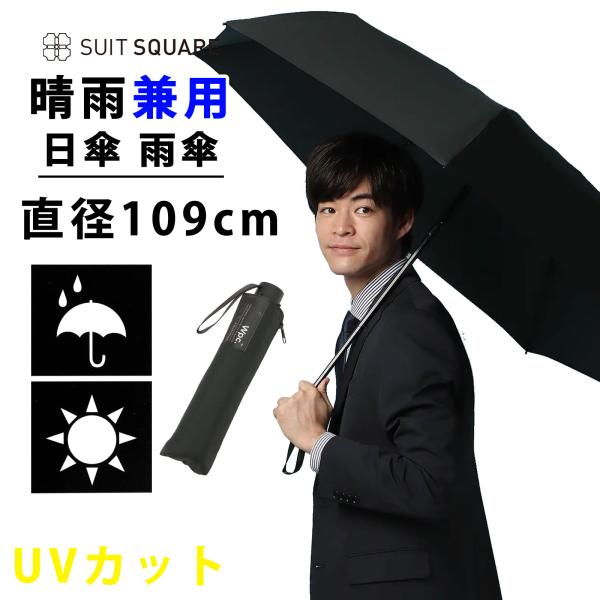 あむ　3枚セット 05308402-