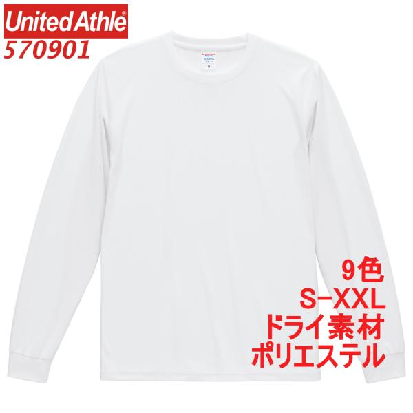 ul-store_ul570901