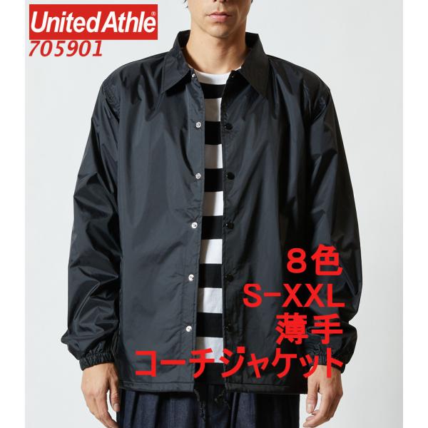 ディーゼル　DIESEL 厚手コーチジャケット　　ナイロンジャケット　XXL ディーゼル DIESEL 厚手コーチジャケット ナイロンジャケット