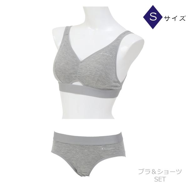 Champion チャンピオン 上下セット ソフトブラ ショーツ ヘザーグレイ レディース CW3HY301 CW6HY301  Sサイズ