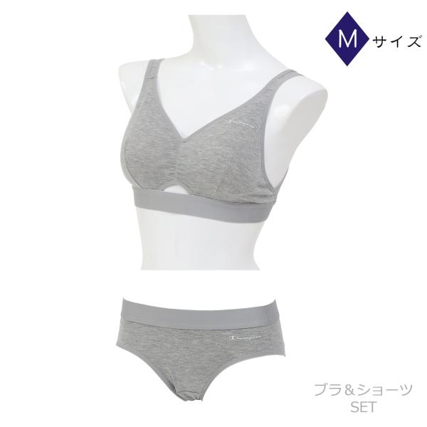 Champion チャンピオン 上下セット ソフトブラ ショーツ ヘザーグレイ レディース CW3HY301 CW6HY301  Mサイズ