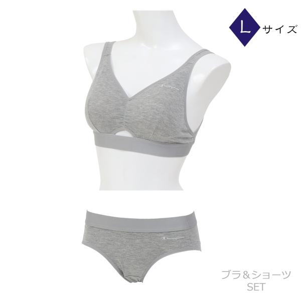 Champion チャンピオン 上下セット ソフトブラ ショーツ ヘザーグレイ レディース CW3HY301 CW6HY301  Lサイズ