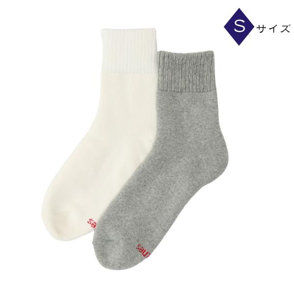 HWSBY101 ヘインズ 総パイル ロークルーソックス2P 997 アソート (S)