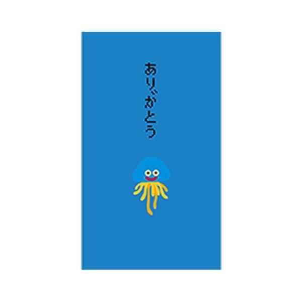 スクウェア・エニックス ドラゴンクエスト 文具屋 ぽち袋 ホイミスライム