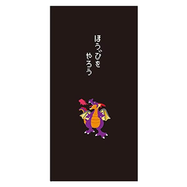 スクウェア・エニックス ドラゴンクエスト 文具屋 のし袋 竜王