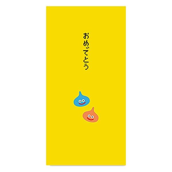 スクウェア・エニックス ドラゴンクエスト 文具屋 のし袋 スライム