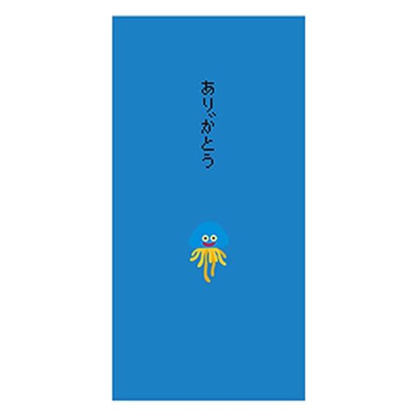 スクウェア・エニックス ドラゴンクエスト 文具屋 のし袋 ホイミスライム