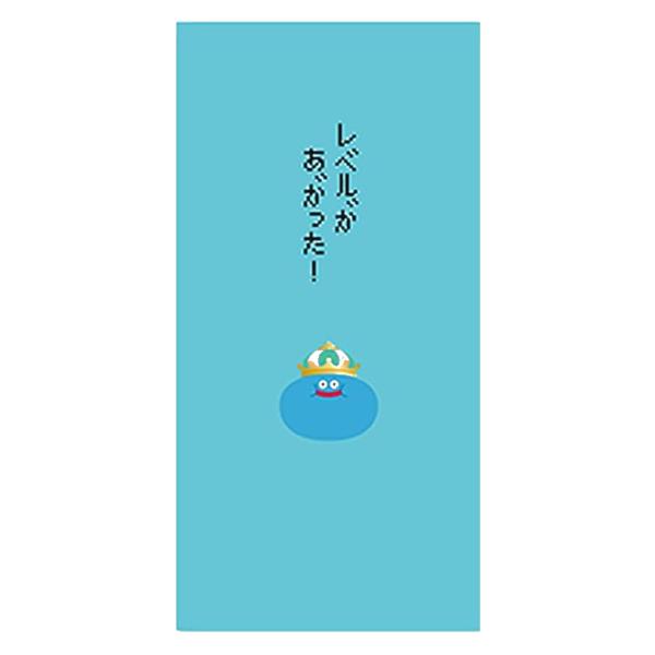 スクウェア・エニックス ドラゴンクエスト 文具屋 のし袋 キングスライム