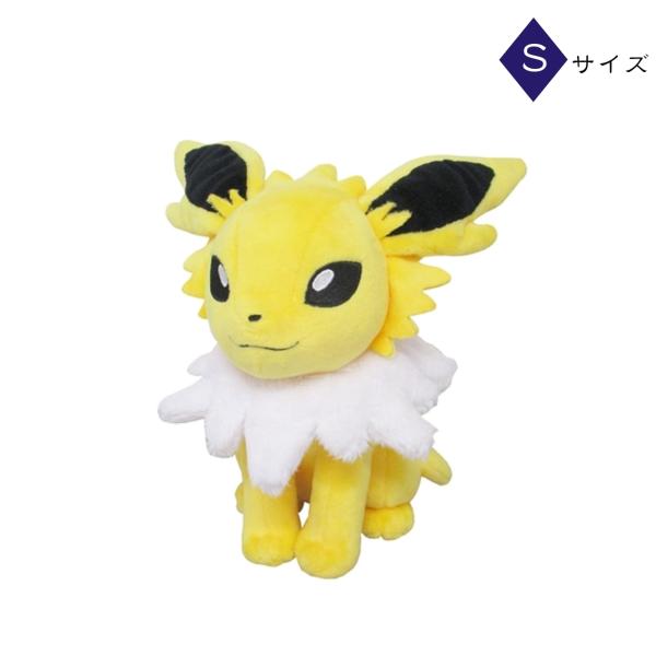 三英貿易 ポケモン ALLSTAR COLLECTION ぬいぐるみ サンダース S