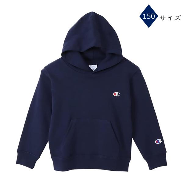 Champion チャンピオン 長袖 パーカー スウェットシャツ キッズ  フード付 CK-Y101 ネイビー 150サイズ