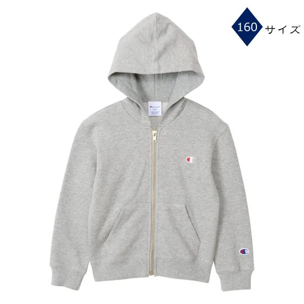 Champion チャンピオン 長袖 パーカー ジップ スウェットシャツ キッズ  フード付 CK-Y102 グレー 160サイズ