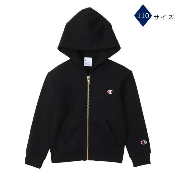 Champion チャンピオン 長袖 パーカー ジップ スウェットシャツ キッズ  フード付 CK-Y102 ブラック 110サイズ