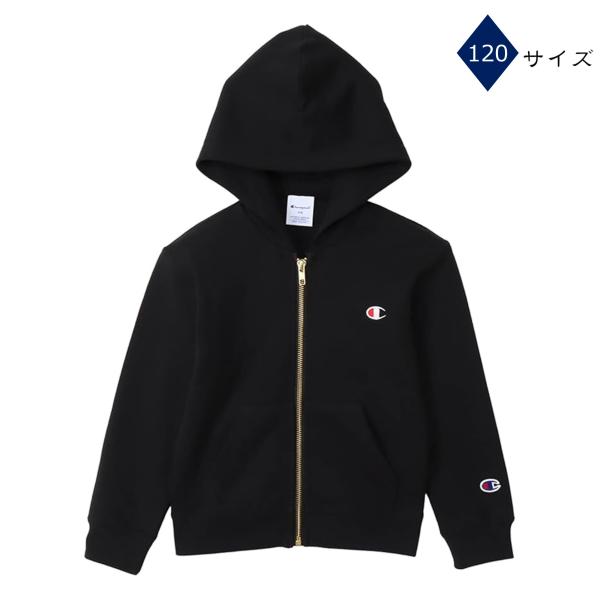 Champion チャンピオン 長袖 パーカー ジップ スウェットシャツ キッズ  フード付 CK-Y102 ブラック 120サイズ