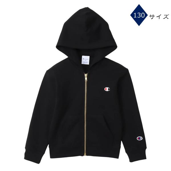 Champion チャンピオン 長袖 パーカー ジップ スウェットシャツ キッズ  フード付 CK-Y102 ブラック 130サイズ