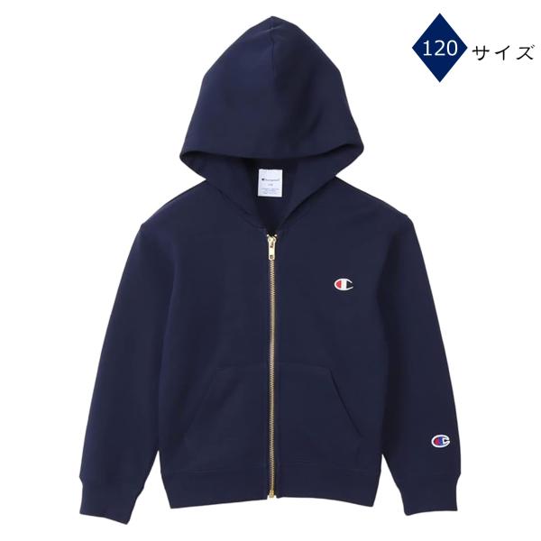 Champion チャンピオン 長袖 パーカー ジップ スウェットシャツ キッズ  フード付 CK-Y102 ネイビー 120サイズ