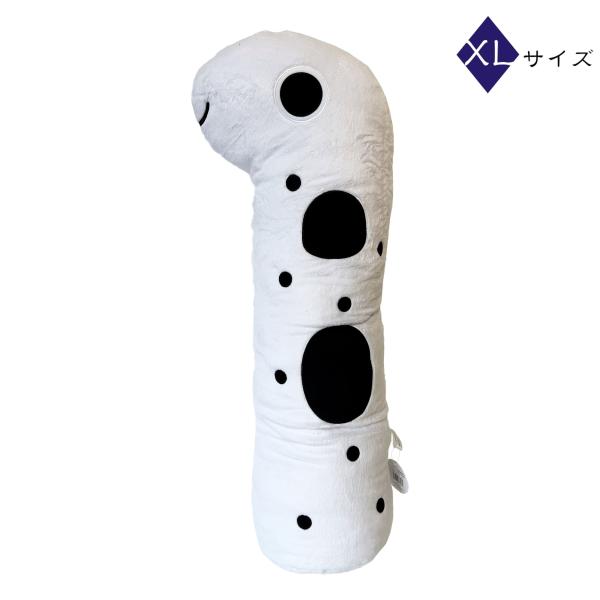 おっきい抱き枕【チンアナゴ XL】 85cm
