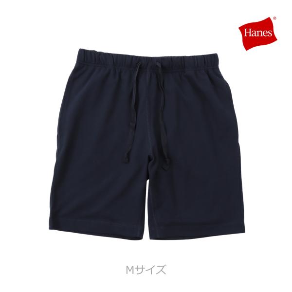 Hanes ヘインズ ネイビー ハーフパンツ メンズ 無地 部屋着 セットアップ 綿100% HM9X102 Mサイズ
