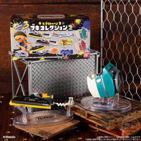 バンダイ スプラトゥーン3 ブキコレクション2
